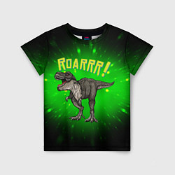 Футболка детская Roarrr! Динозавр T-rex, цвет: 3D-принт