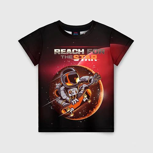 Детская футболка Reach / 3D-принт – фото 1