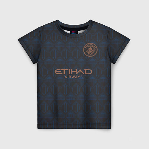 Детская футболка Manchester City Cup Away 202122 / 3D-принт – фото 1