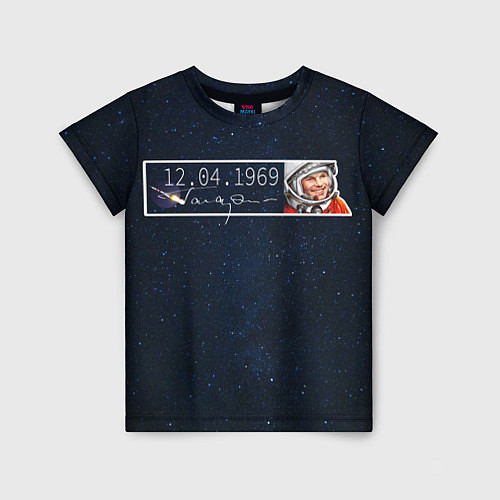 Детская футболка Гагарин автограф / 3D-принт – фото 1