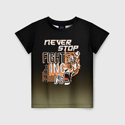 Детская футболка FIGHT TIGER тигр боец