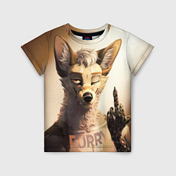 Детская футболка Furry jackal