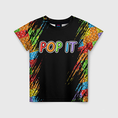 Детская футболка POP IT SIMPLE DIMPLE / 3D-принт – фото 1