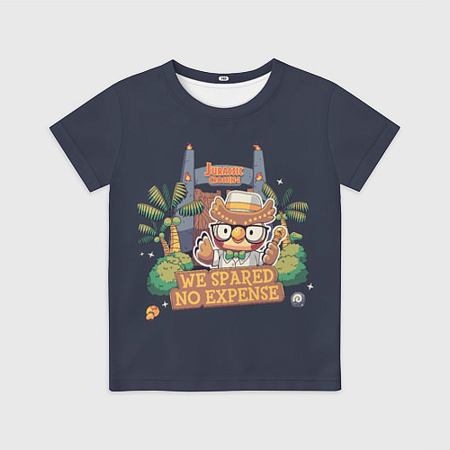 Детская футболка Jurassic Crossing / 3D-принт – фото 1