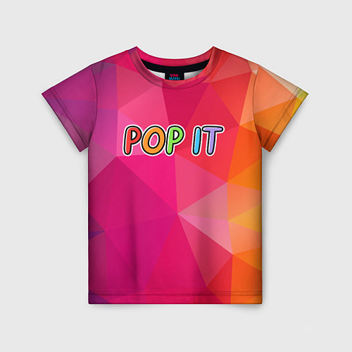 Детская футболка POP IT ПОП ИТ Z / 3D-принт – фото 1