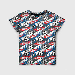 Футболка детская FOOTBALL, цвет: 3D-принт