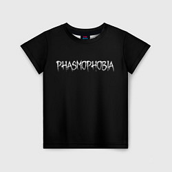 Футболка детская Phasmophobia logo, цвет: 3D-принт