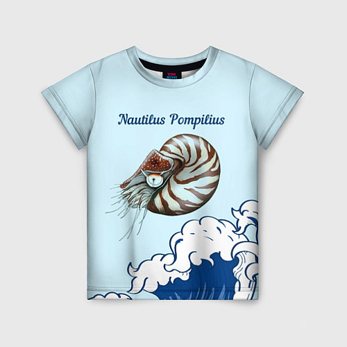 Детская футболка Nautilus Pompilius океан / 3D-принт – фото 1