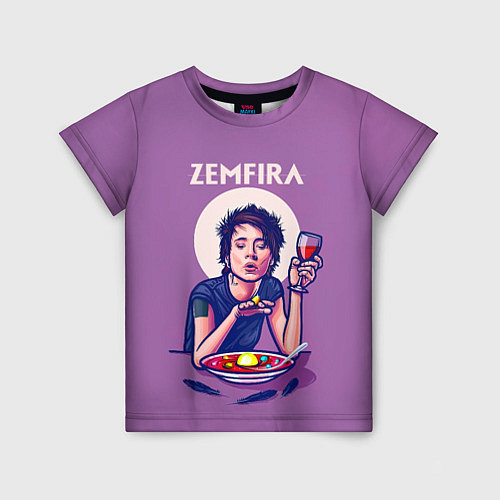 Детская футболка ZEMFIRA арт ужин / 3D-принт – фото 1