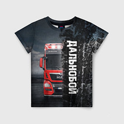 Детская футболка Дальнобой Red Truck