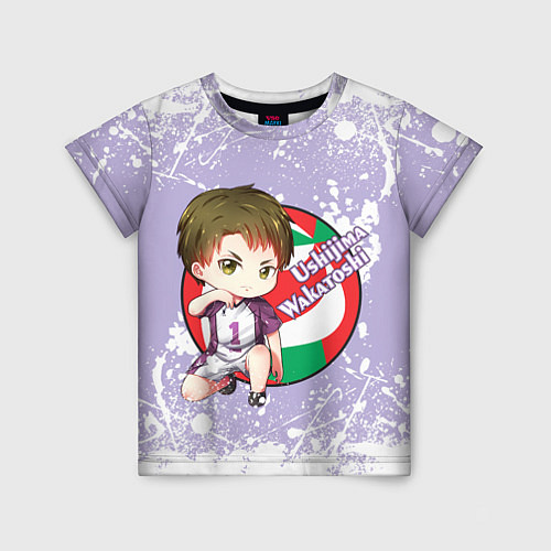Детская футболка Ushijima Wakatoshi Haikyu Волейбол Z / 3D-принт – фото 1