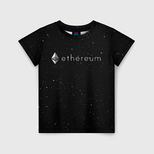 Детская футболка Ethereum / 3D-принт – фото 1