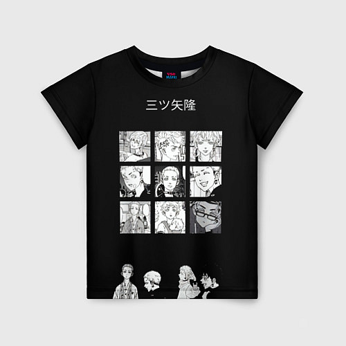 Детская футболка Мицуя Такаши Токийские reveng / 3D-принт – фото 1