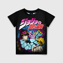 Футболка детская Джотаро Star Platinum, JoJos Bizarre Adventure, цвет: 3D-принт