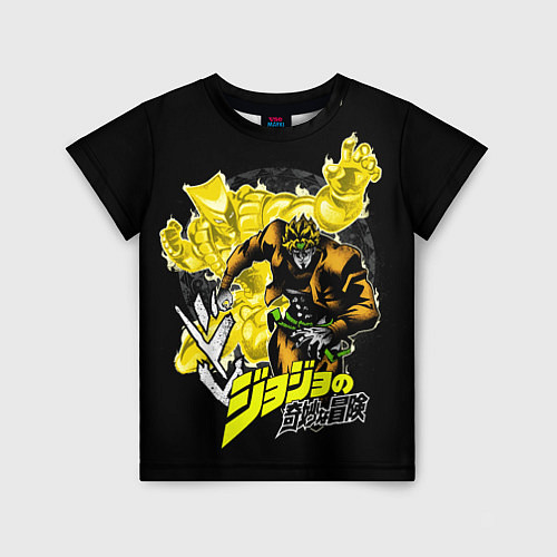 Детская футболка Дио Брандо - JoJos Bizarre Adventure / 3D-принт – фото 1