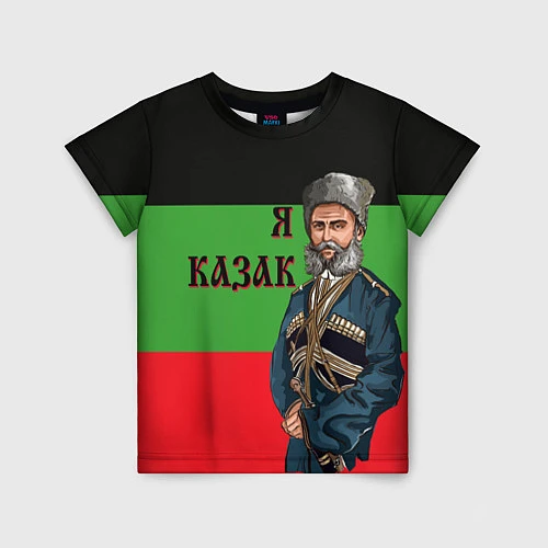 Детская футболка Казак 19в на фоне флага ТерскКаз / 3D-принт – фото 1