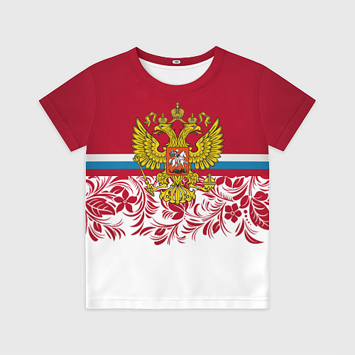 Детская футболка Российский герб / 3D-принт – фото 1