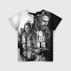 Детская футболка THE LAST OF US ЧЁРНО БЕЛЫЙ