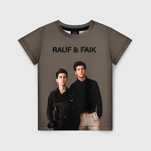 Детская футболка Rauf & Faik Рауф и Фаик / 3D-принт – фото 1