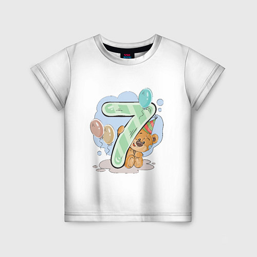 Детская футболка С днем рождения 7 месяц / 3D-принт – фото 1