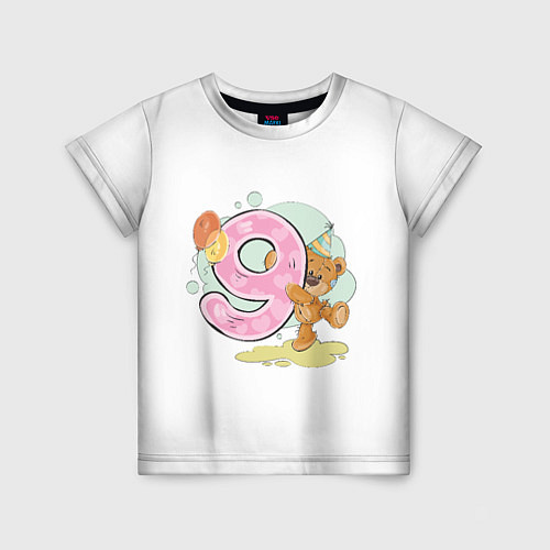 Детская футболка С днем рождения 9 месяц / 3D-принт – фото 1