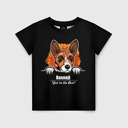 Футболка детская Басенджи Basenji, цвет: 3D-принт
