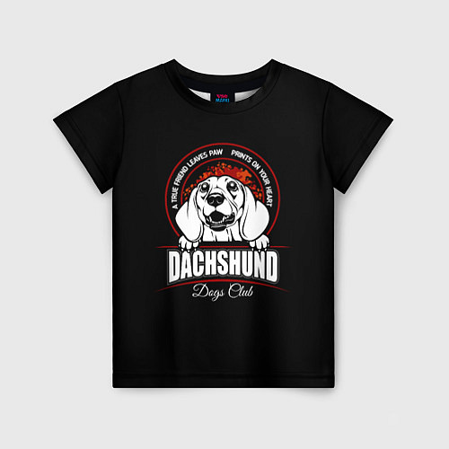 Детская футболка Такса Dachshund / 3D-принт – фото 1