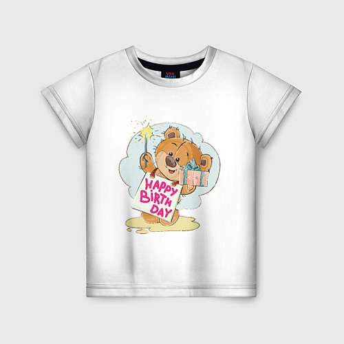 Детская футболка С днем рождения Медвежонок 12 / 3D-принт – фото 1