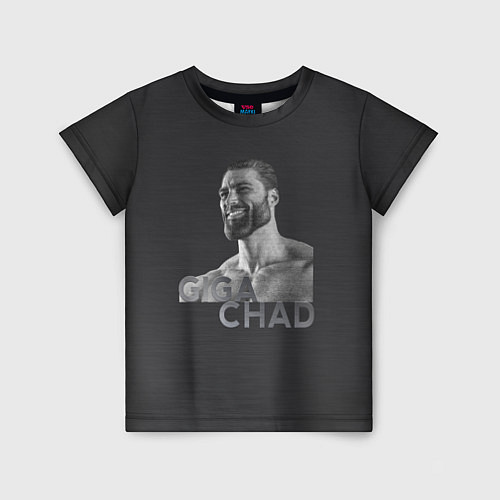 Детская футболка Giga Chad / 3D-принт – фото 1