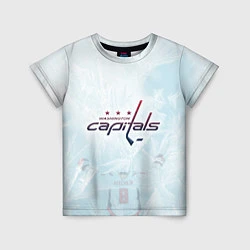 Футболка детская Washington Capitals Ovi8 Ice theme, цвет: 3D-принт