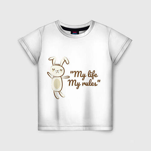 Детская футболка My life My rules / 3D-принт – фото 1