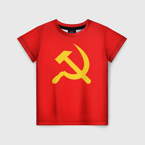 Детская футболка Красный Советский союз / 3D-принт – фото 1