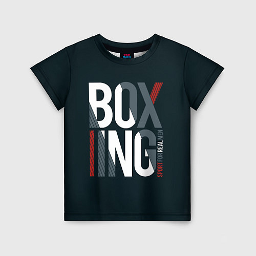 Детская футболка Бокс - Boxing / 3D-принт – фото 1