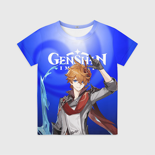 Детская футболка ЧАЙЛЬД ТАРТАЛЬЯ ФАТУИ / 3D-принт – фото 1