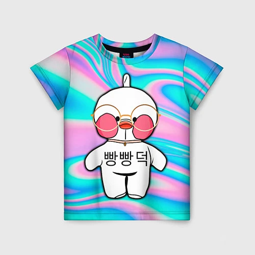 Детская футболка Лалафанфан корейская утка / 3D-принт – фото 1