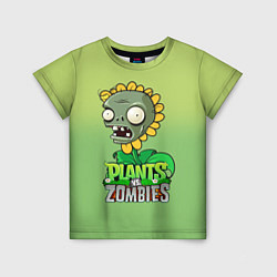 Футболка детская Plants vs Zombies зомби-подсолнух, цвет: 3D-принт