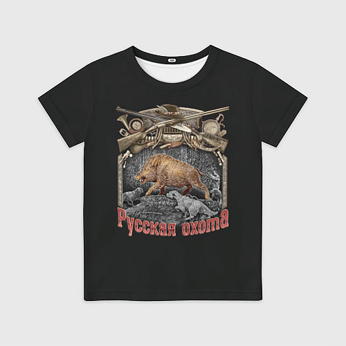 Детская футболка Русская Охота на кабана / 3D-принт – фото 1