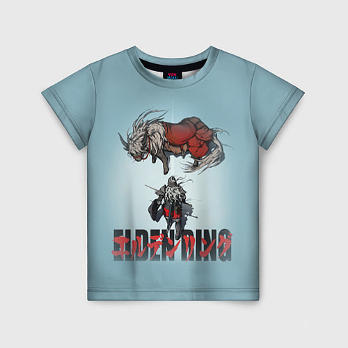 Детская футболка В путь Elden Ring / 3D-принт – фото 1