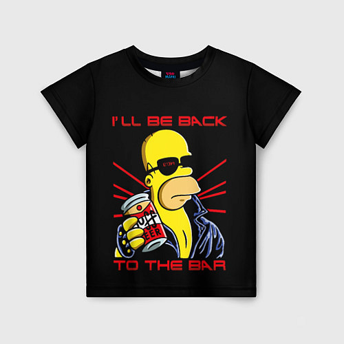 Детская футболка Гомер Ill Be Back to the bar Симпсоны / 3D-принт – фото 1