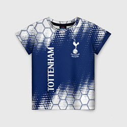 Футболка детская TOTTENHAM HOTSPUR Тоттенхэм, цвет: 3D-принт