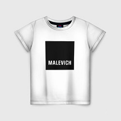 Детская футболка MALEVICH