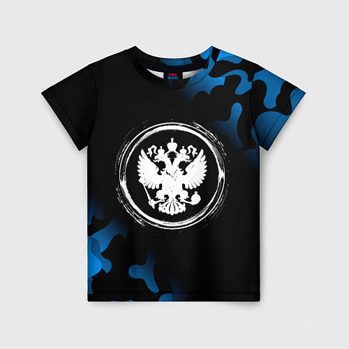 Детская футболка RUSSIA - ГЕРБ Милитари / 3D-принт – фото 1