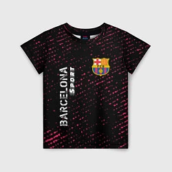 Футболка детская БАРСЕЛОНА Barcelona Sport - Потертости, цвет: 3D-принт