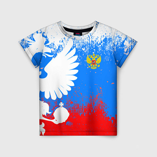 Детская футболка Я русский герб / 3D-принт – фото 1