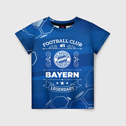 Футболка детская Bayern, цвет: 3D-принт