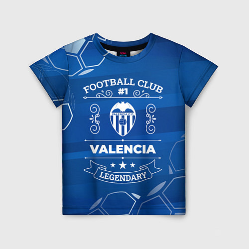 Детская футболка Valencia FC 1 / 3D-принт – фото 1