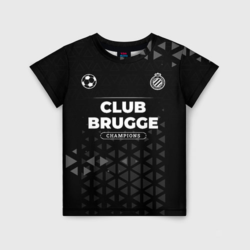 Детская футболка Club Brugge Форма Champions / 3D-принт – фото 1