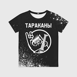 Футболка детская Тараканы КОТ Краска, цвет: 3D-принт