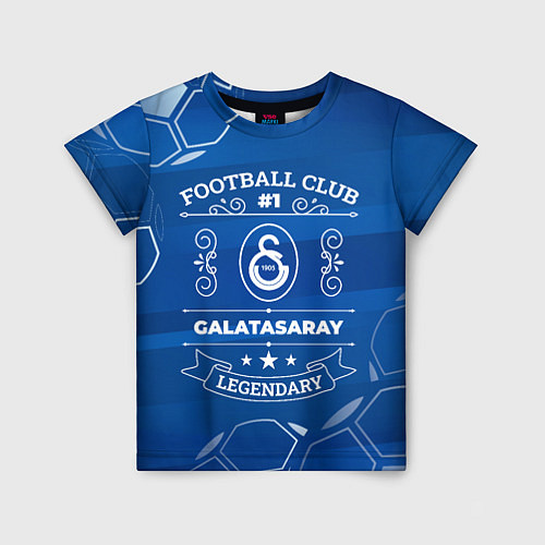 Детская футболка Galatasaray FC 1 / 3D-принт – фото 1