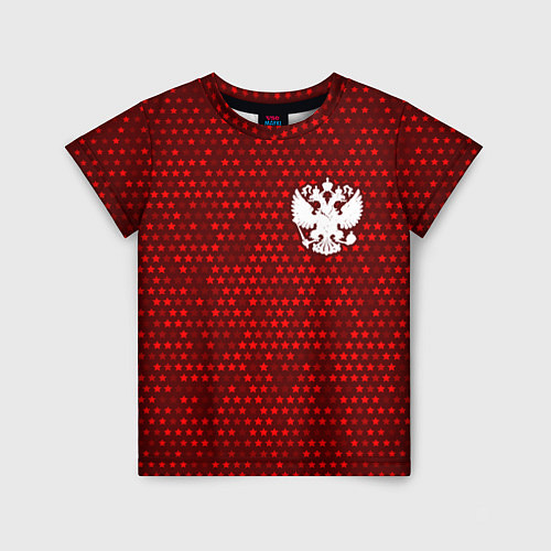 Детская футболка RUSSIA - ГЕРБ Космос / 3D-принт – фото 1
